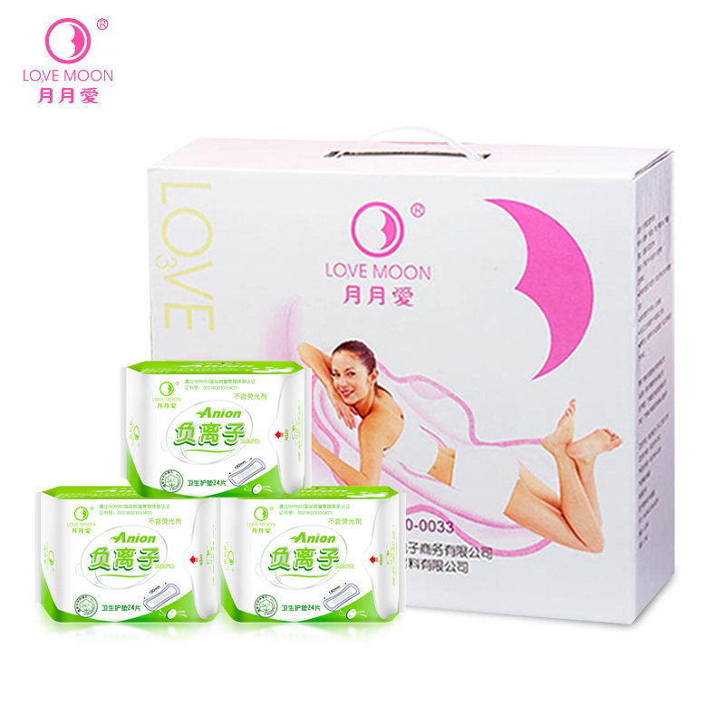 月月爱负离子女组合装礼盒卫生巾 lo3vemoon月月爱卫生巾