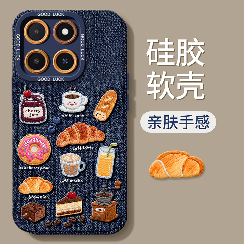 适用魅族21note手机壳魅族20pro全包魅族20防摔meizu21pro新款男手链note16高级女硅胶pro保护套外壳啡包por - 图2