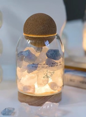 扩香石卧室原石室内水晶能量礼物