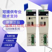 Bargaining Original Loaded C200HW-DRM21-V1 Programmable Controller PLC Communication Spot