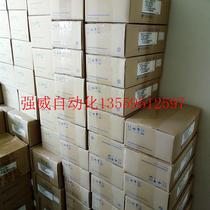 Bargaining SGMAS-02ACAB1 servo motors brand new original fit spot warranty one year spot