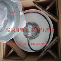 Bargaining without worm shell centrifugal fan SHTRO Fan RHA400D4 123B-2D Request for quotation