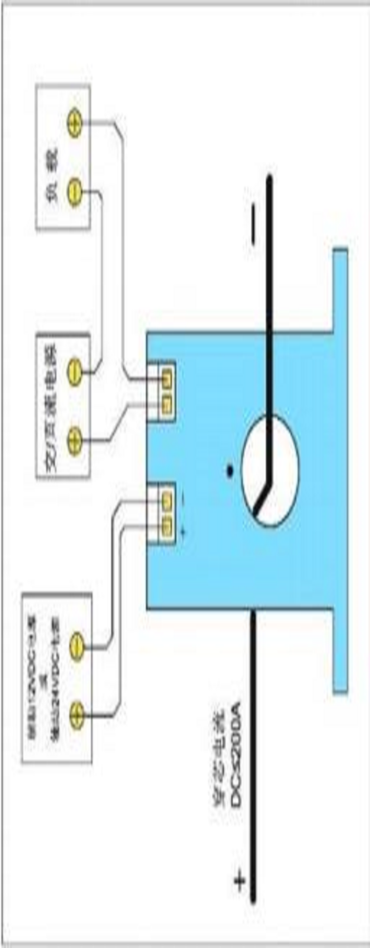 线路交流电流模拟信号转换PNP 0-24伏，高低电平可接DSP感应开关 - 图1