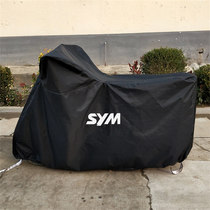 Suitable for the three-yang TL500 400i 400i FNX150 FNX150 cruise 300 pedal motorcycle carwear hood cover