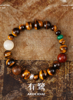 有鹭男女虎眼石复古情侣搭配手串