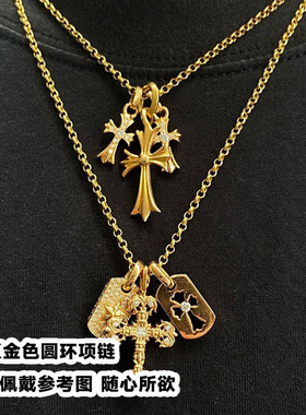月亮斯坦S925银圆环项链嘻哈链潮
