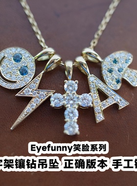 EYEFUNNY风格十字架镶钻吊坠项链