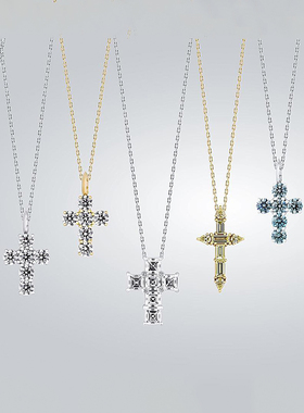 EYEFUNNY笑脸黑钻十字架吊坠