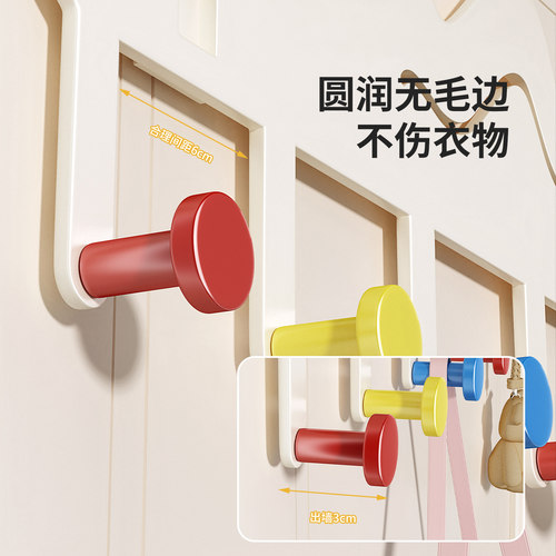 多巴胺门后挂钩免打孔挂衣钩壁挂式衣帽钩置物架门背式挂包挂衣架 - 图0