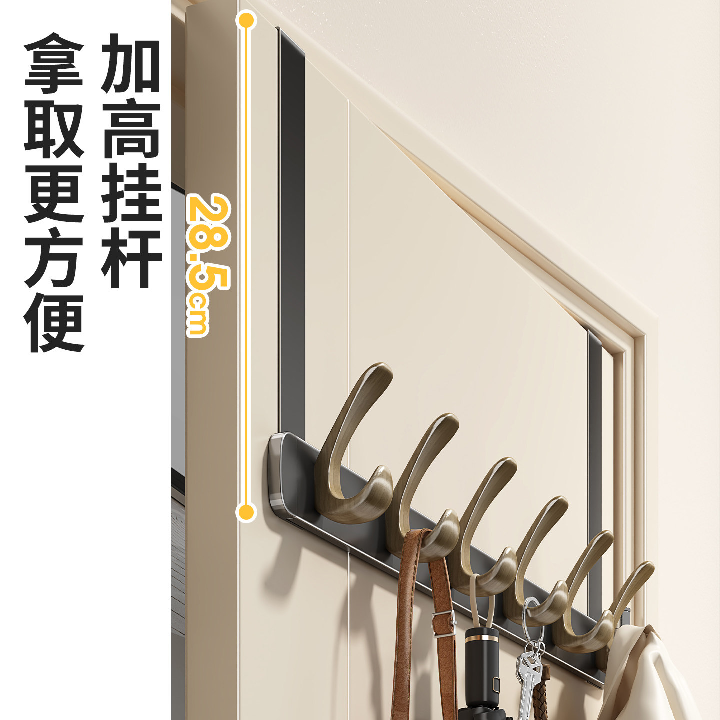 图5