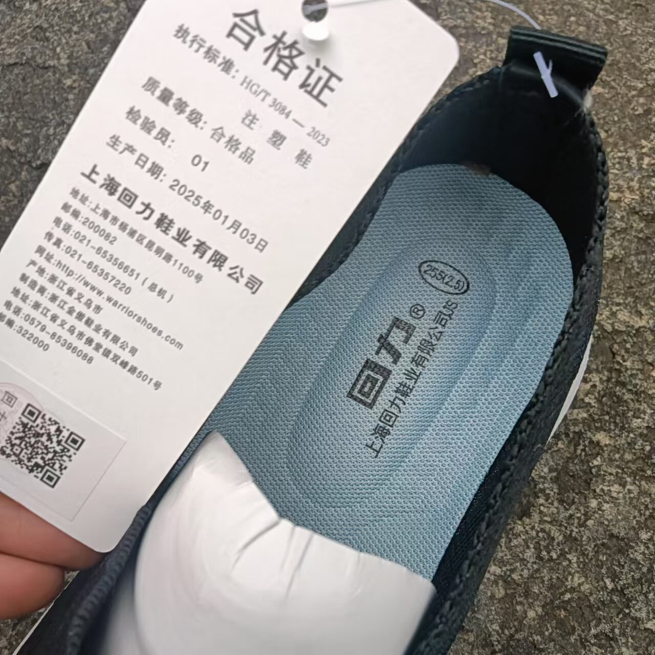图5
