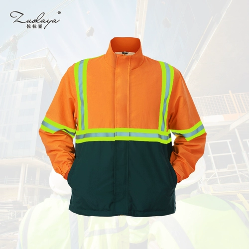Водоотталкивающая светоотражающая куртка, комбинезон, безопасный плащ, с услугой печати логотипа