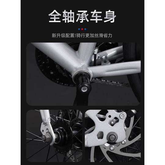永久公路自行车成人男女弯把学生款变速700C城市通勤代步竞速跑车