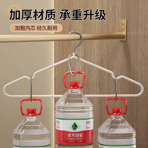衣架家用挂衣晾衣架无痕防滑晾衣撑子简约加粗学生宿舍晾衣服架子 - 图1
