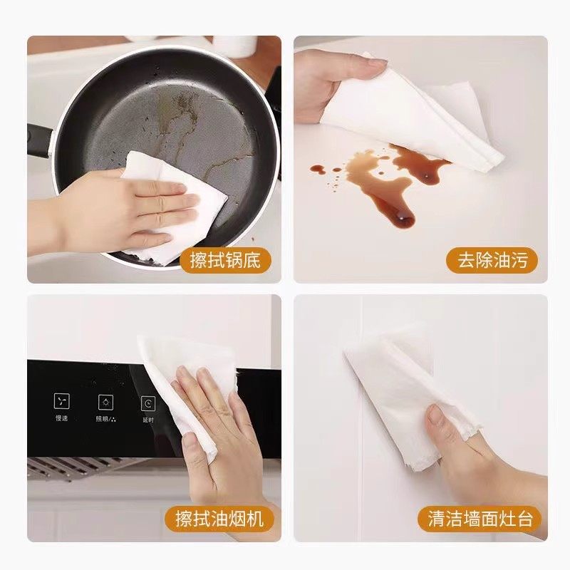 懒人抹布干湿两用吸油清洁用品厨房用纸专用纸巾一次性洗碗布吸水,淘宝优惠券,粉丝福利购,淘宝优惠卷