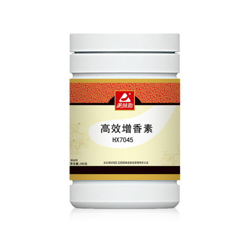 美味匙增香素 透骨增香粉肉香王乙基麦芽酚肉类增香剂飘香剂商用 - 图3