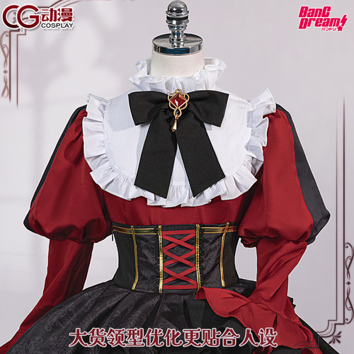 CGCOS动漫服装 BanGDream mygo avemujica 长崎爽世 若叶睦cos服 - 图2