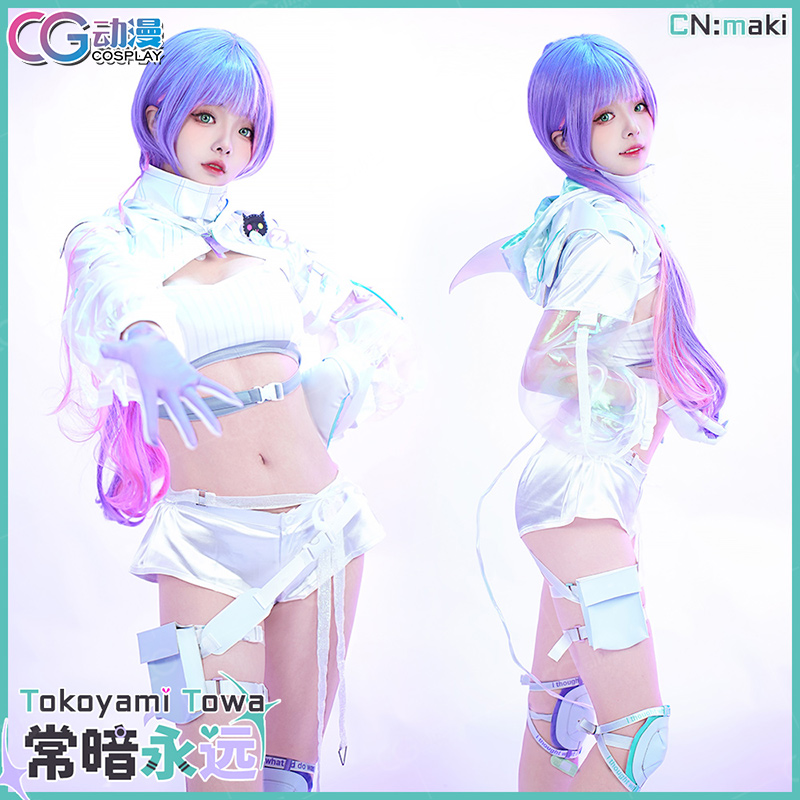 CG动漫 虚拟vtuber主播 hololive 常暗永远 Towa cos服装女演出服 - 图0