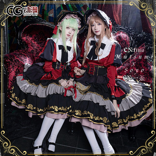 CGCOS动漫服装 BanGDream mygo avemujica 长崎爽世 若叶睦cos服 - 图0