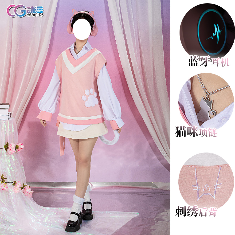 CGcos动漫服装 世界计划 PJSK 晓山瑞希 cosplay女装日常裙可爱 - 图2