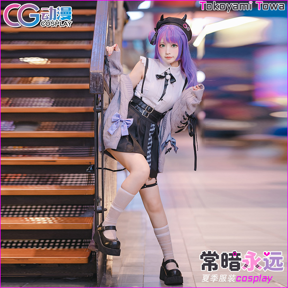 CGCOS游戏主播vtuber虚拟偶像常暗永远cosplay服装女装毛衣可爱风-图0