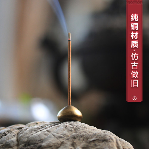 纯铜铜葫芦点香支架点香盘香托线香插香台迷你香座檀香炉盘香香架 - 图2