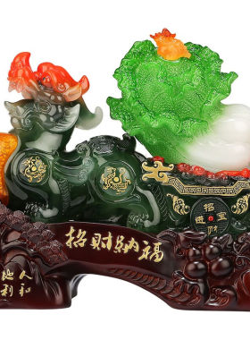 吉善堂开业礼品貔貅玉白