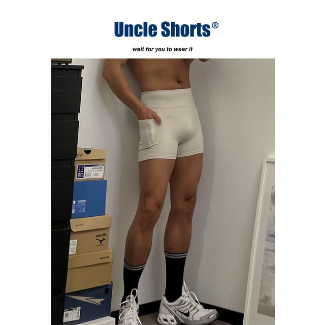 Sports Students Sports Running Quick Dry Tight Shorts Breathable