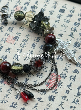 LIME｜原创沈星回暗蚀国王周边串珠手链高颜值小众设计闺蜜礼物