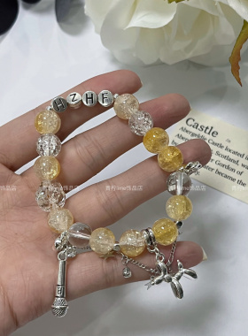 LIME｜原创手链黄子弘凡应援色属性串珠手链周边饰品闺蜜礼物