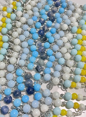 LIME|原创设计 焦迈奇你的名字封面印象串珠手链