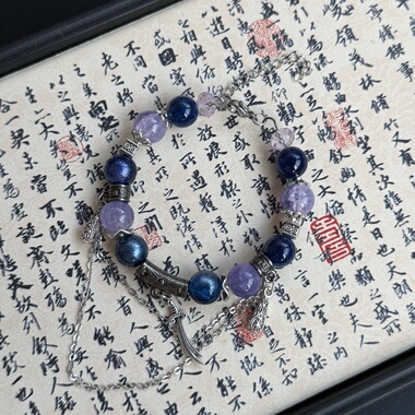 LIME|鬼灭之刃嘴平伊之助手链设计定制周边同款字母手串应援礼物