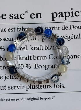 LIME|BillieElish专辑封面印象手链碧梨欧美音乐粉丝周边礼物饰品