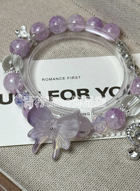 LIME|原创 单依纯应援色周边手链印象手串学生闺蜜礼物饰品