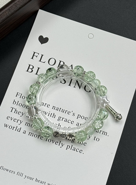 LIME原创张函瑞演唱会应援色手链周边手串简约时尚闺蜜礼物饰品