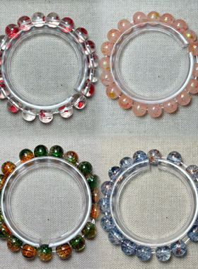 LIME|琉璃串珠福袋 手工制作琉璃素圈 超值礼物送女友闺蜜礼物