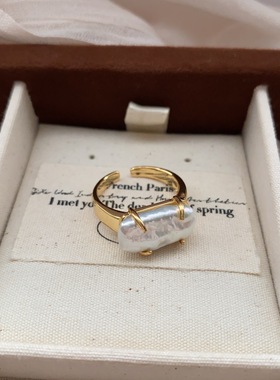 天然长方形异形巴洛克珍珠开口戒指女欧美轻奢小众高级感简约指环