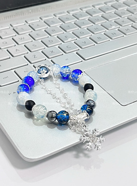 LIME ｜原创设计 恋与深空黎深印象衍生串珠手链饰品周边