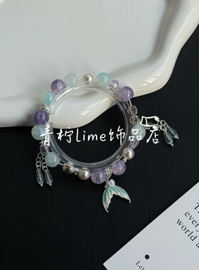 LIME|梓渝应援色印象字母手串手链粉丝周边简约时尚闺蜜礼物饰品