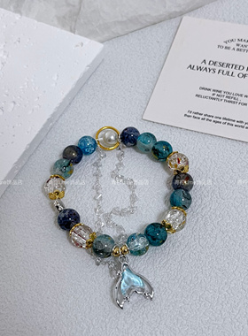 LIME ｜原创设计 恋与深空祈煜潮汐之神印象手链琉璃串珠鱼尾饰品