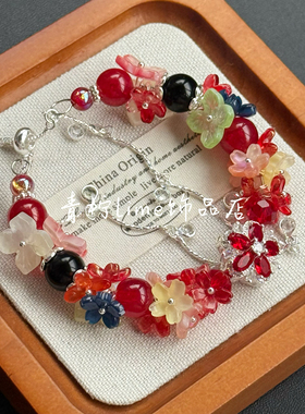 LIME原创恋与深空沈星回簪花印象手链周边简约时尚闺蜜礼物饰品