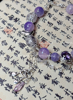 LIME｜原创崩坏星穹铁道知更鸟印象串珠手链周边女闺蜜礼物饰品