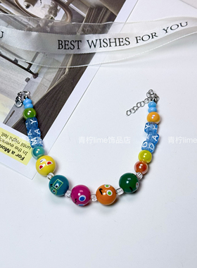 LIME|原创五月天5525演唱会应援色手机链手机挂件周边礼物饰品