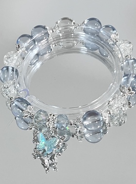 LIME|浅空天胧 TNT少年时代团宋亚轩应援色串珠手链小众简约设计