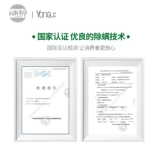 Юньнан Бен трава голубой перец -гнездовый кровать для клещей освобожден от стерилизованного питомного дела Удаление с удалением клещей артефакты флагманский магазин