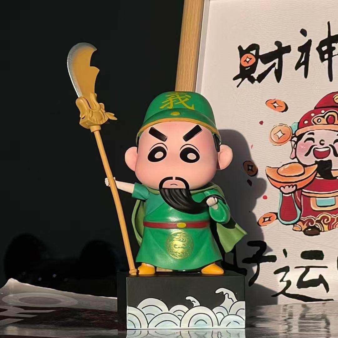 新款蜡笔小新关公手办创意公仔桌面摆件礼物关二爷武财神摆件礼物,淘宝优惠券,粉丝福利购,淘宝优惠卷