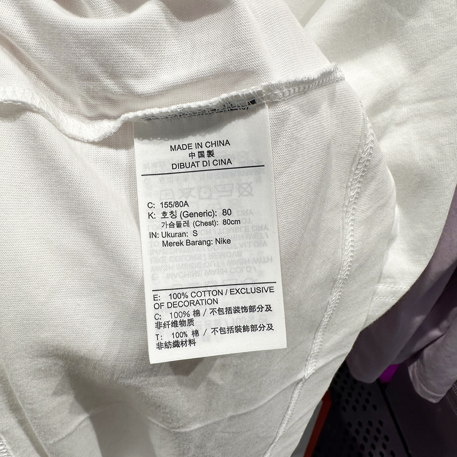 正品Nike/耐克夏季女子新款运动休闲透气宽松短袖T恤 FN3709-100-图2