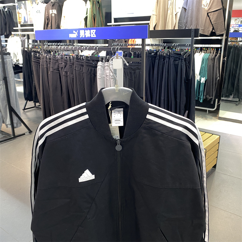 正品Adidas/阿迪达斯男新款立领夹克百搭时尚运动休闲外套IP3791-图0