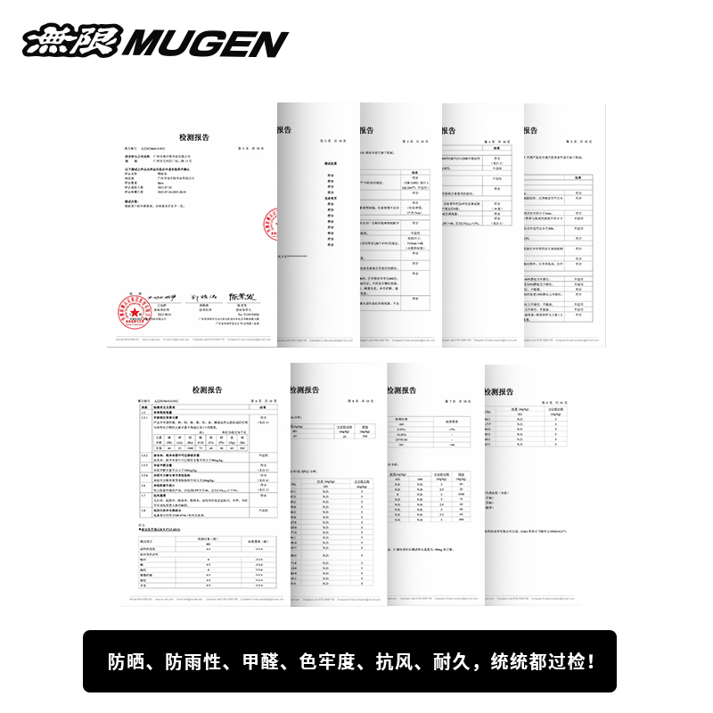 無限MUGEN防紫外线晴雨伞三折黑胶防晒合金超轻赛车风格雨伞创意