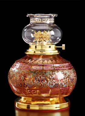 琉璃莲花防风长明供佛酥油灯